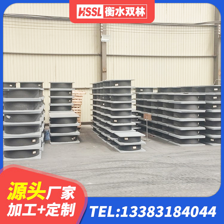 汤阴县LRB500铅芯橡胶隔震支座厂家 汤阴县LNR600橡胶支座什么价格 汤阴县LRB隔震支座1100源头工厂 汤阴县LRB1300铅芯橡胶隔震支座什么价格 - 第2张
