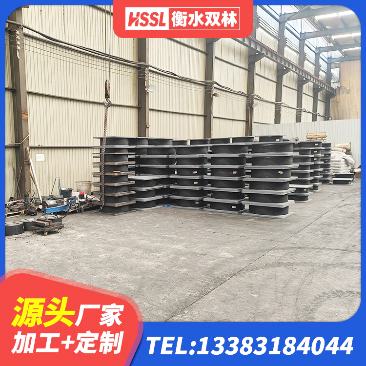 汤阴县钢结构建筑支座厂家 汤阴县隔震支座LRB500多少钱 汤阴县LNR1000隔震支座生产加工 汤阴县建筑铅芯抗震支座装置 - 第6张