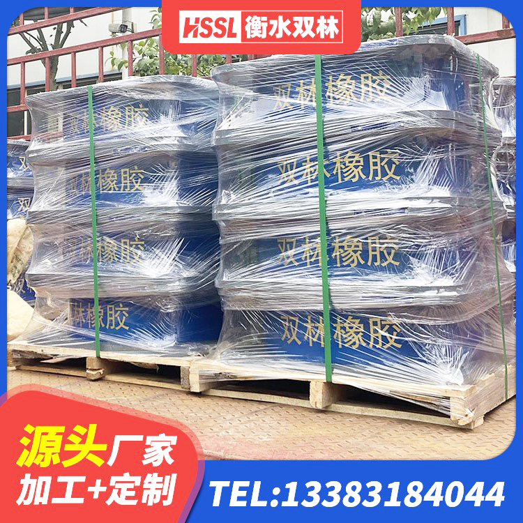 汤阴县LNR水平力分散隔震支座源头工厂 汤阴县LRB500-II型隔震支座源头工厂 汤阴县HDR300橡胶隔震支座厂家 汤阴县房屋建筑隔震支座生产厂家 - 第3张