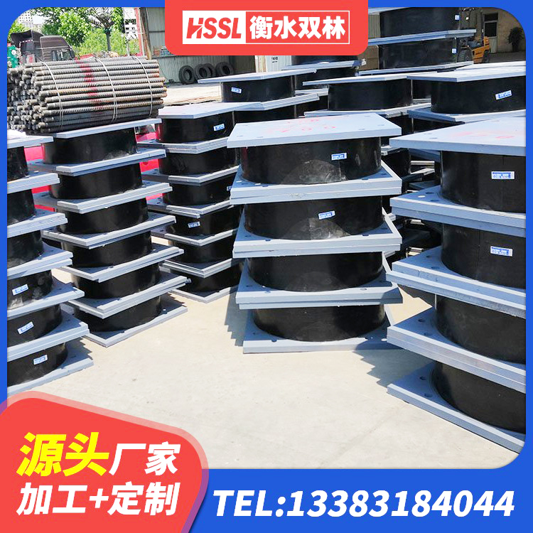 汤阴县铅芯建筑隔震支座厂家 汤阴县LRB型隔震支座 汤阴县LRB隔震支座1400(II型)厂家 汤阴县隔震建筑橡胶隔震支座多少钱 - 第1张