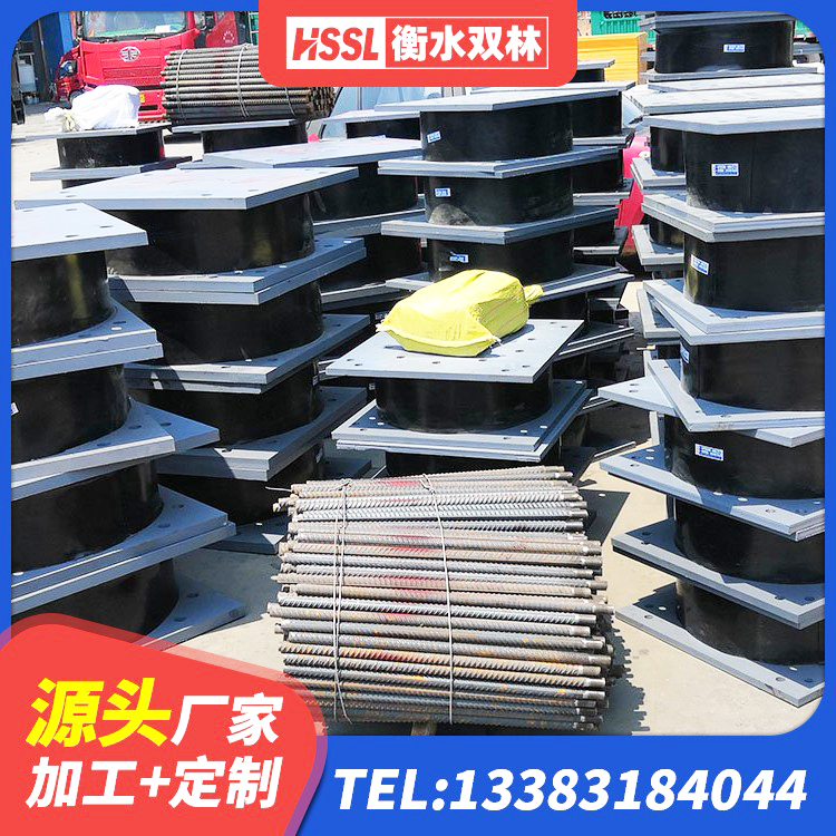 汤阴县LNR500天然橡胶隔震支座多少钱 汤阴县LRB1500铅芯支座源头工厂 汤阴县铅芯抗震支座生产厂家 汤阴县圆形橡胶隔震支座源头工厂 - 第2张