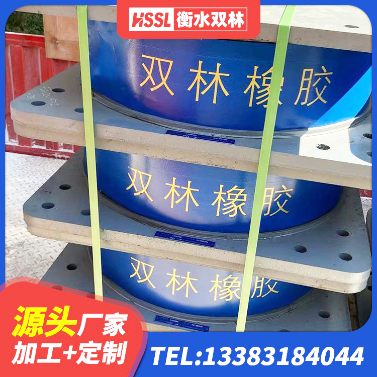 汤阴县隔震支座哪里卖 汤阴县LRB1000隔震支座厂家电话 汤阴县LNR1000隔震橡胶支座生产厂家 汤阴县建筑隔震支座LNR型 - 第5张