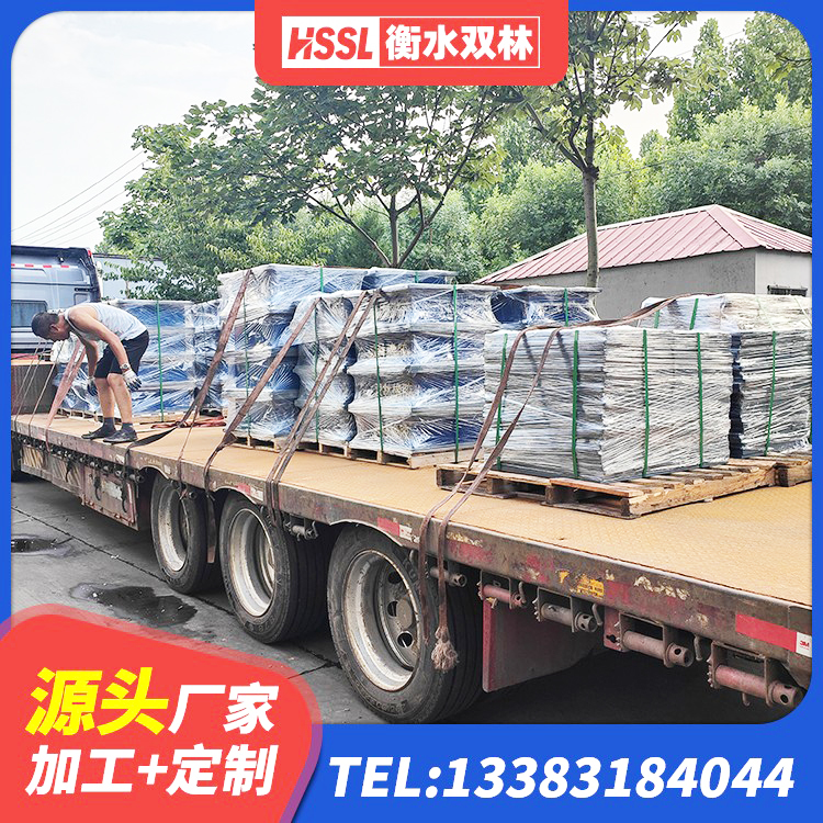汤阴县LNR500天然橡胶隔震支座多少钱 汤阴县LRB1500铅芯支座源头工厂 汤阴县铅芯抗震支座生产厂家 汤阴县圆形橡胶隔震支座源头工厂 - 第10张