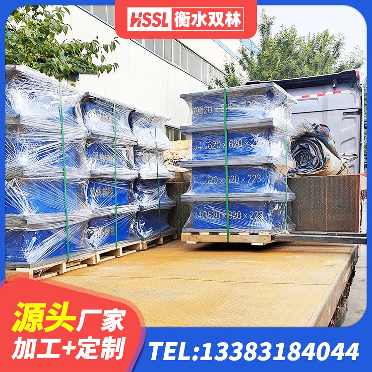 汤阴县隔震支座哪里卖 汤阴县LRB1000隔震支座厂家电话 汤阴县LNR1000隔震橡胶支座生产厂家 汤阴县建筑隔震支座LNR型 - 第4张