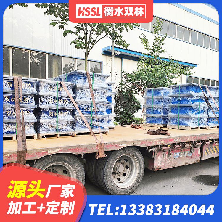 汤阴县建筑隔震支座LRB厂家 汤阴县LNR1000天然隔震支座生产厂家 汤阴县HDR1500高阻尼支座源头工厂 汤阴县LNR800建筑隔震支座生产厂家 - 第3张