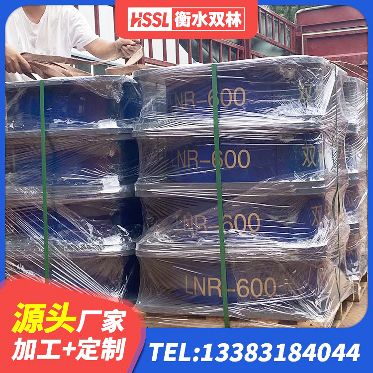 汤阴县LNR支座厂家 汤阴县HDR高阻尼隔震支座 汤阴县LRB橡胶隔震支座800厂家 汤阴县LNR水平力分散型支座厂家 - 第3张