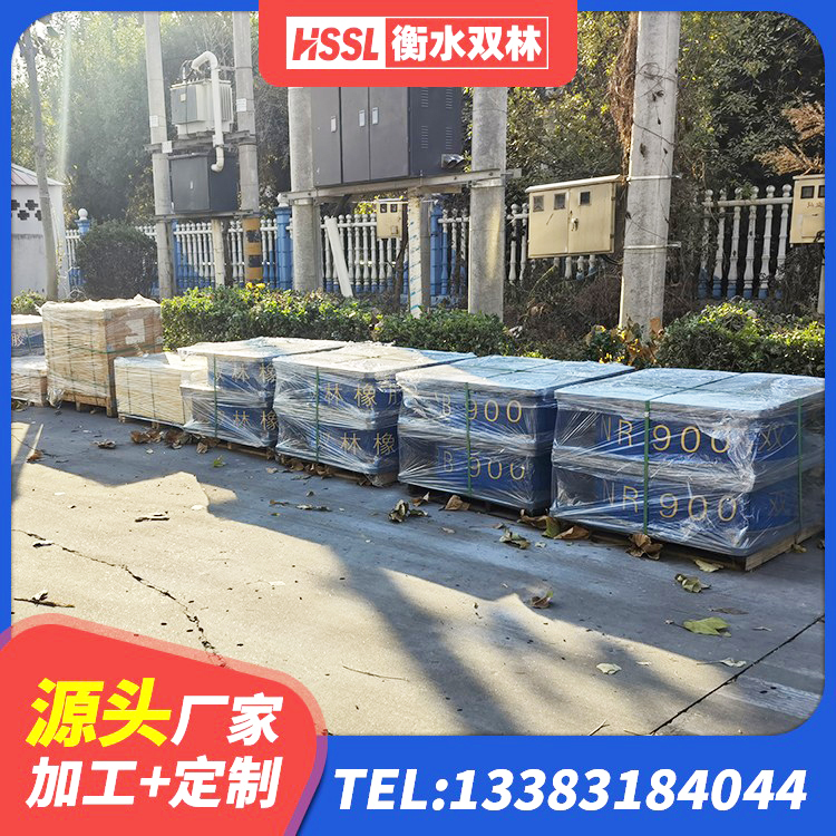 汤阴县铅芯建筑隔震支座厂家 汤阴县LRB型隔震支座 汤阴县LRB隔震支座1400(II型)厂家 汤阴县隔震建筑橡胶隔震支座多少钱 - 第6张