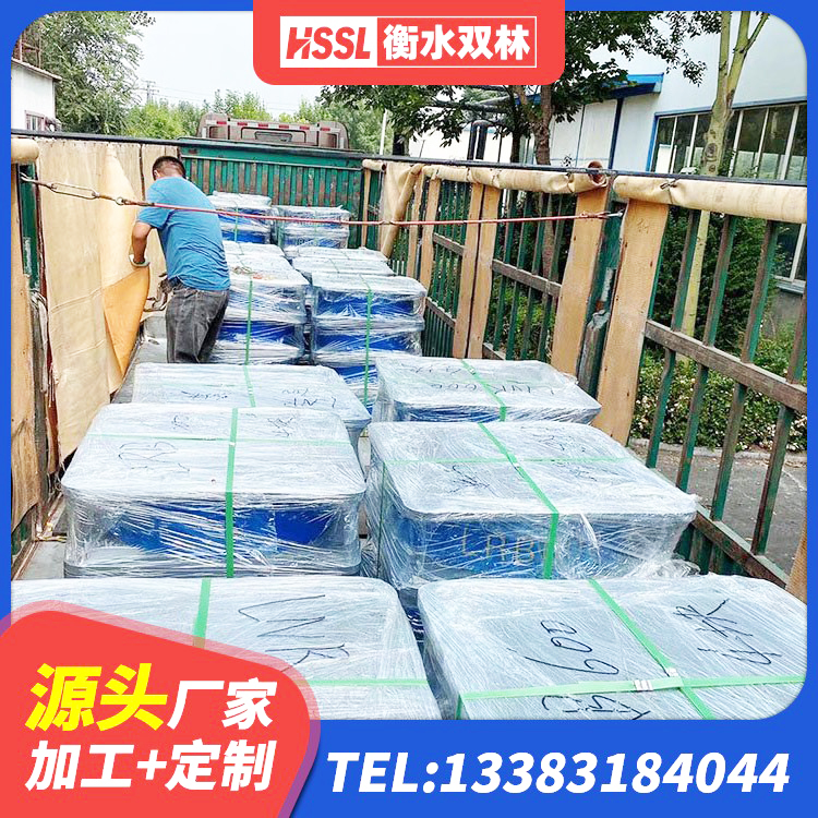 汤阴县LRB1300隔震支座生产厂家 汤阴县建筑抗震支座商家生产厂家 汤阴县抗震橡胶隔震支座源头工厂 汤阴县隔震支座加工源头工厂 - 第2张