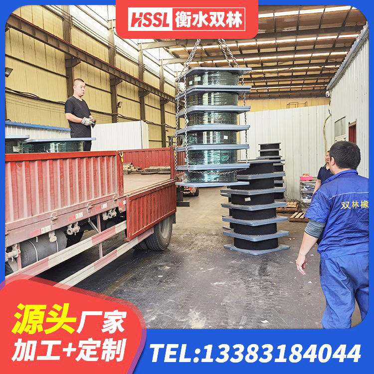 汤阴县LNR水平力分散隔震支座源头工厂 汤阴县LRB500-II型隔震支座源头工厂 汤阴县HDR300橡胶隔震支座厂家 汤阴县房屋建筑隔震支座生产厂家 - 第6张