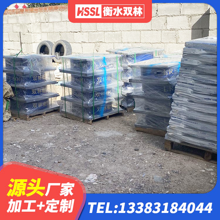 汤阴县铅芯建筑隔震支座厂家 汤阴县LRB型隔震支座 汤阴县LRB隔震支座1400(II型)厂家 汤阴县隔震建筑橡胶隔震支座多少钱 - 第4张