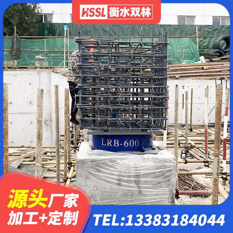 汤阴县LRB1300隔震支座生产厂家 汤阴县建筑抗震支座商家生产厂家 汤阴县抗震橡胶隔震支座源头工厂 汤阴县隔震支座加工源头工厂 - 第8张