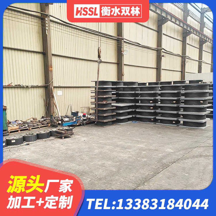 汤阴县LNR水平力分散隔震支座源头工厂 汤阴县LRB500-II型隔震支座源头工厂 汤阴县HDR300橡胶隔震支座厂家 汤阴县房屋建筑隔震支座生产厂家 - 第1张
