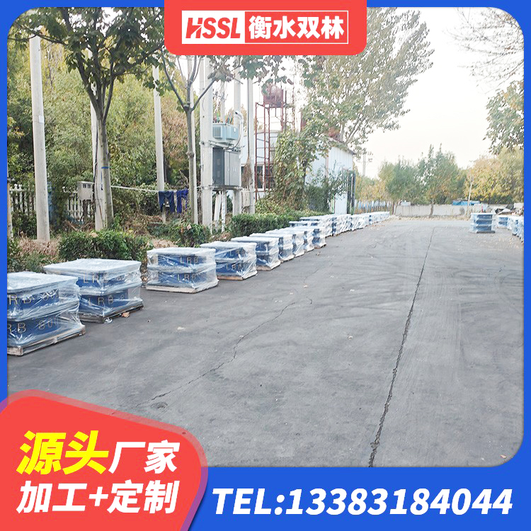汤阴县LNR支座厂家 汤阴县HDR高阻尼隔震支座 汤阴县LRB橡胶隔震支座800厂家 汤阴县LNR水平力分散型支座厂家 - 第8张