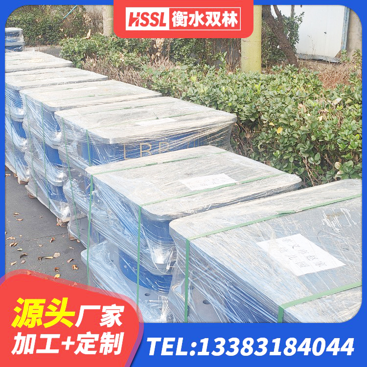 汤阴县建筑隔震支座LRB厂家 汤阴县LNR1000天然隔震支座生产厂家 汤阴县HDR1500高阻尼支座源头工厂 汤阴县LNR800建筑隔震支座生产厂家 - 第10张
