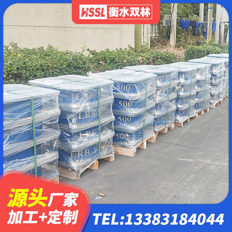 汤阴县预制高阻尼橡胶隔震支座厂家 汤阴县的橡胶隔震支座生产厂家 汤阴县减振橡胶隔震支座 汤阴县Y4Q隔震支座厂家 - 第1张