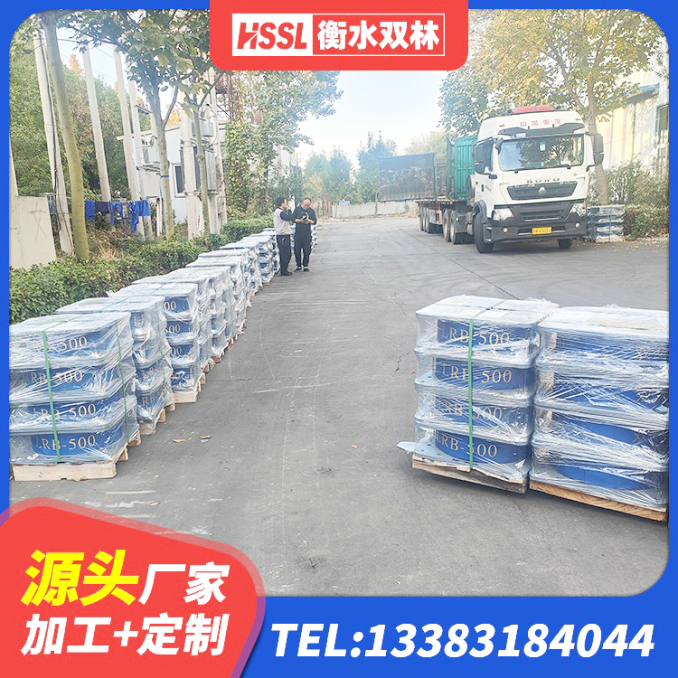 汤阴县隔震支座哪里卖 汤阴县LRB1000隔震支座厂家电话 汤阴县LNR1000隔震橡胶支座生产厂家 汤阴县建筑隔震支座LNR型 - 第6张