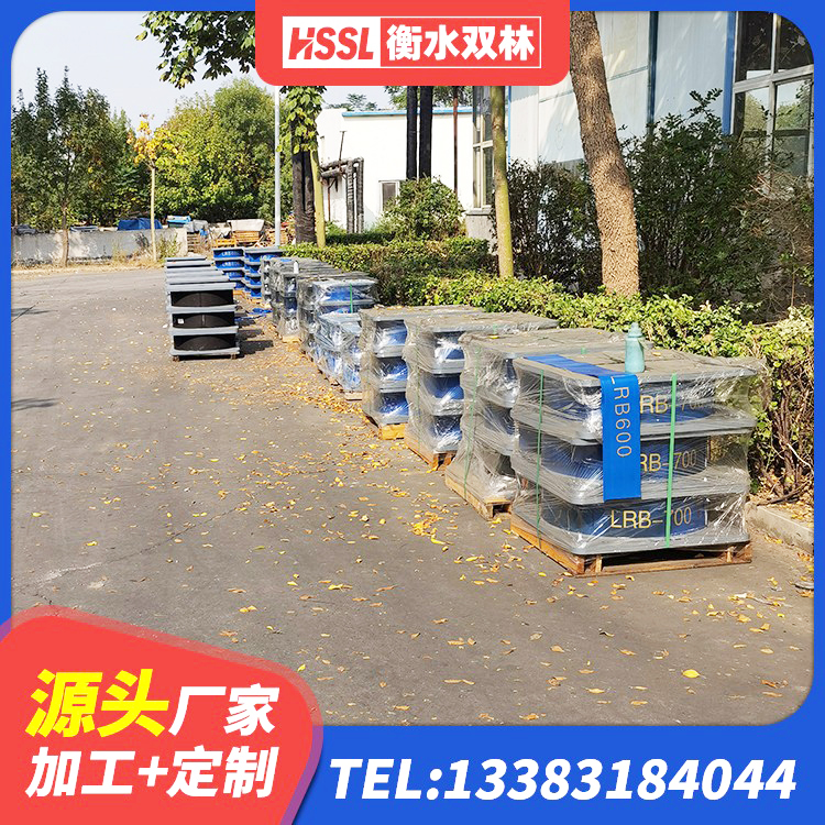 汤阴县铅芯建筑隔震支座厂家 汤阴县LRB型隔震支座 汤阴县LRB隔震支座1400(II型)厂家 汤阴县隔震建筑橡胶隔震支座多少钱 - 第7张