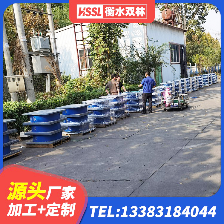 汤阴县LNR水平力分散隔震支座源头工厂 汤阴县LRB500-II型隔震支座源头工厂 汤阴县HDR300橡胶隔震支座厂家 汤阴县房屋建筑隔震支座生产厂家 - 第2张