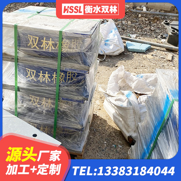 汤阴县LRB1300隔震支座生产厂家 汤阴县建筑抗震支座商家生产厂家 汤阴县抗震橡胶隔震支座源头工厂 汤阴县隔震支座加工源头工厂 - 第4张