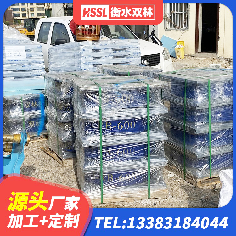 汤阴县LRB500铅芯橡胶隔震支座厂家 汤阴县LNR600橡胶支座什么价格 汤阴县LRB隔震支座1100源头工厂 汤阴县LRB1300铅芯橡胶隔震支座什么价格 - 第7张